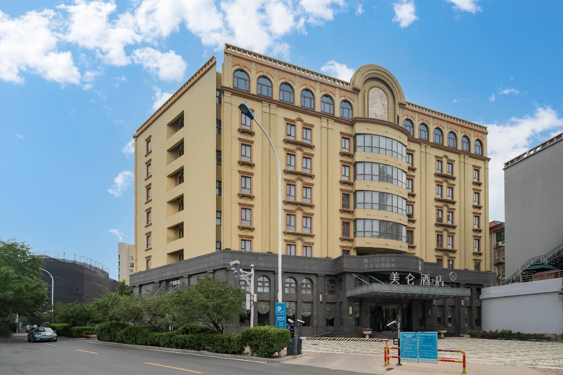 Madison Hotel Tianjin Binhai Development Zone
