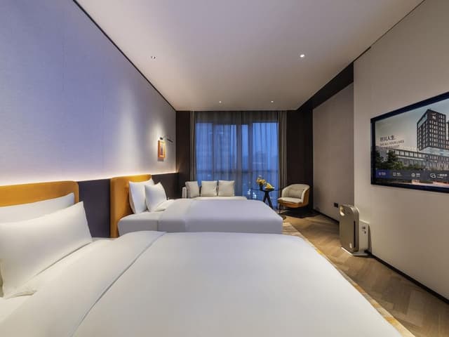 Room, 2 Twin Beds (Privilege)