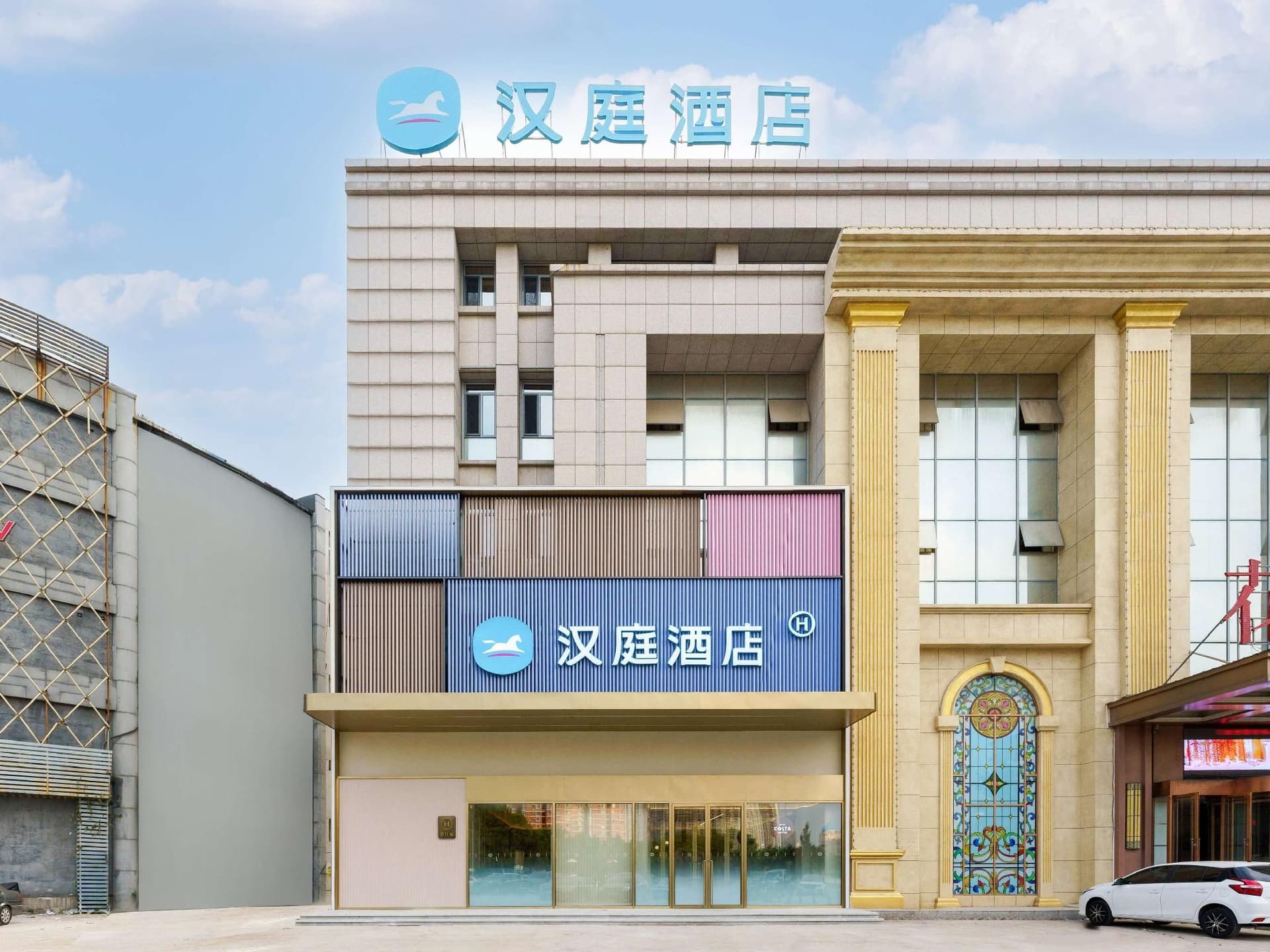 Hanting Hotel Dalian Jinzhou Ceramic City