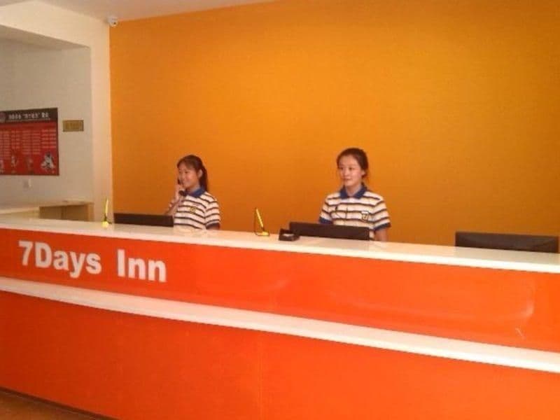 7 Days Inn Dalian Wafangdian Railway Station