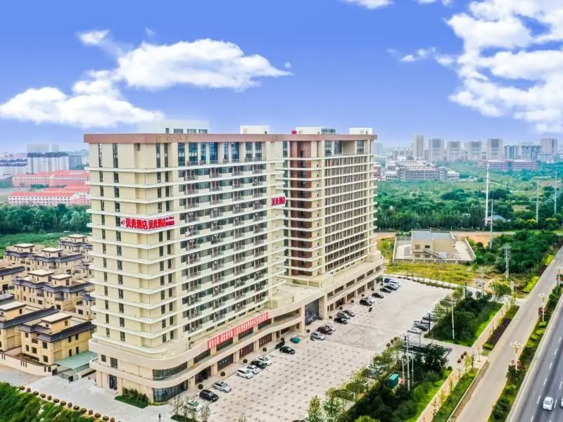 Shell Hotel Liaoning Hulu Island Xingcheng Longxing Road Shoushan University Town
