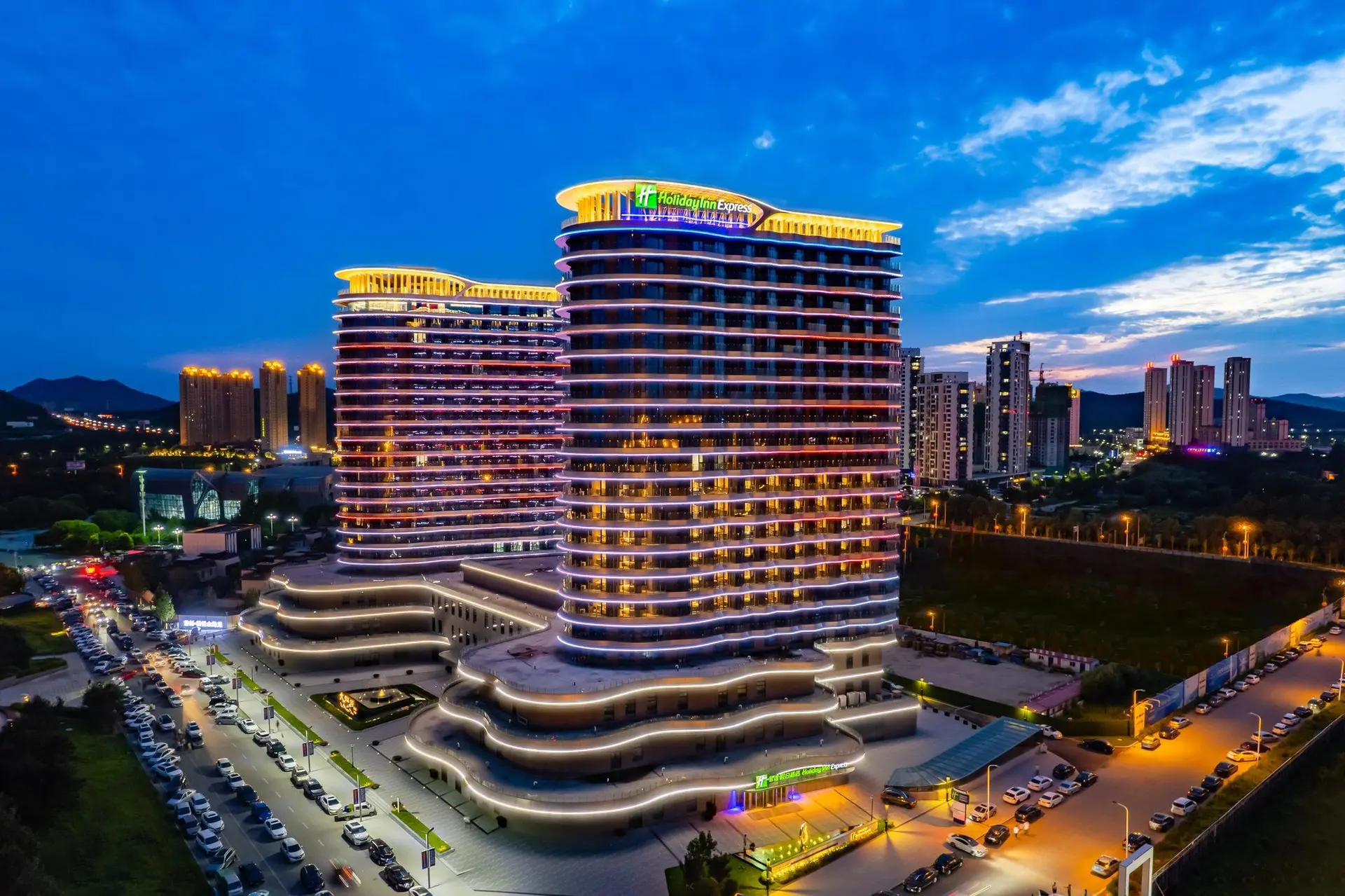Holiday Inn Express Huludao Seaview