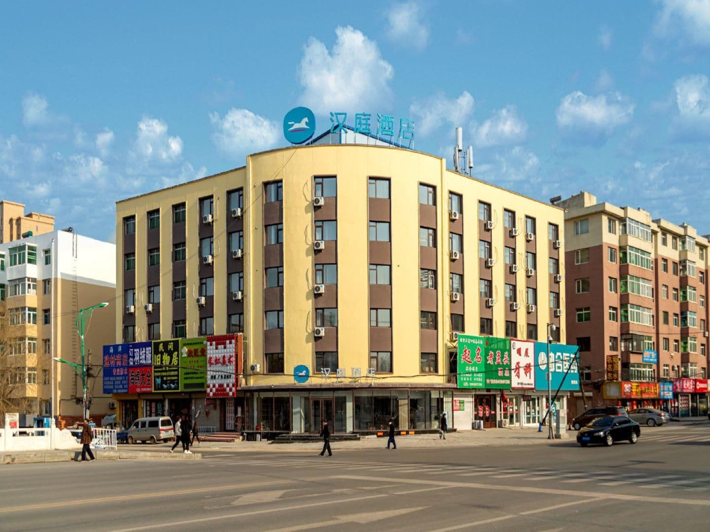 Hanting Hotel Tieling Changtu Railway Station