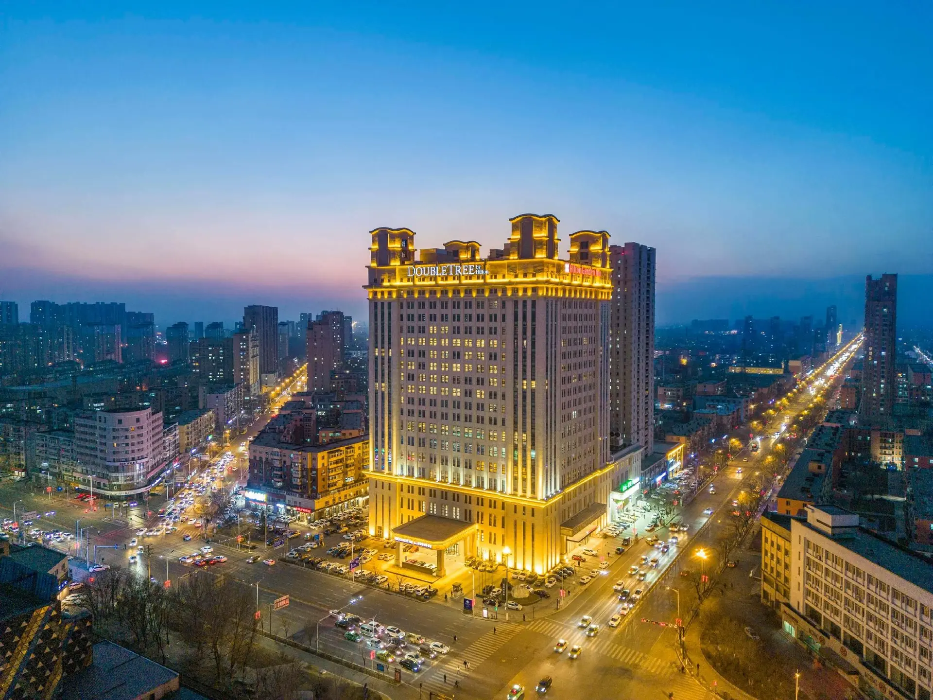 DoubleTree by Hilton Anshan
