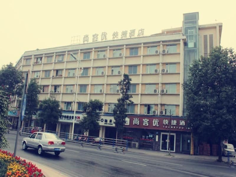 Thank Inn Hotel Sichuan Suining Suizhou Nan Road Thank Inn Hotel Sichuan Suining Suizhou Nan Road