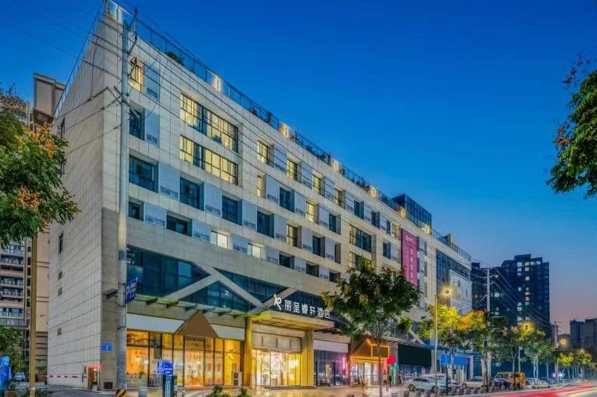 Rezen Select Hotel Guanghan High-Speed Railway Station