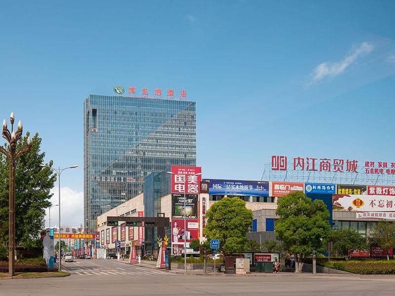 Vienna Hotel Sichuan Neijiang Business Trade City