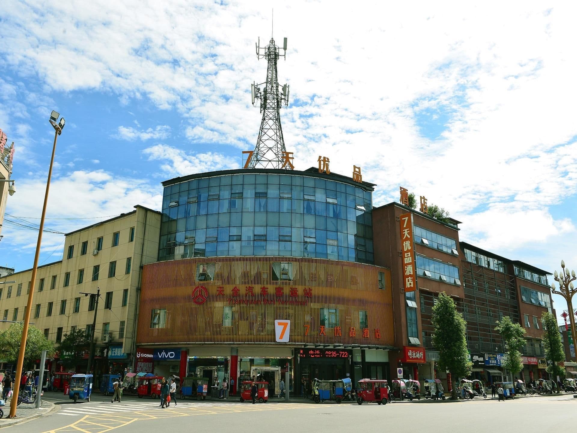 7 Days Premium·Ya’an Tianquan Music Square