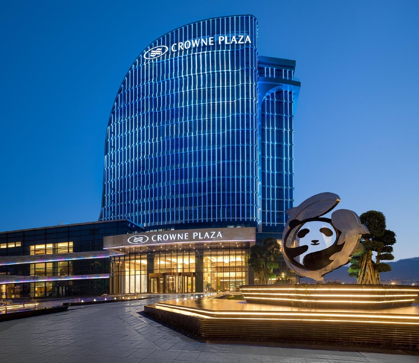 Crowne Plaza Ya'an