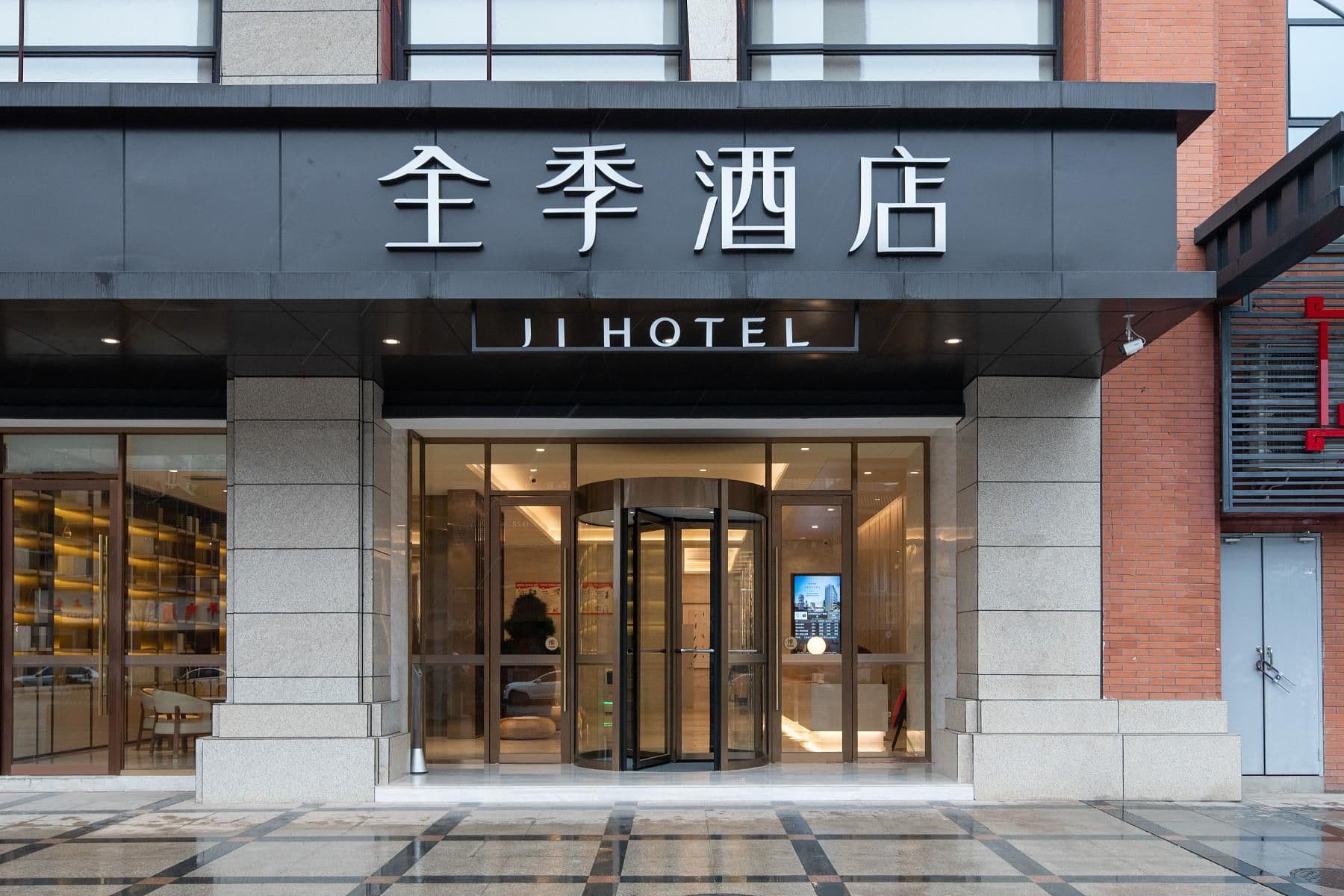 JI HOTEL