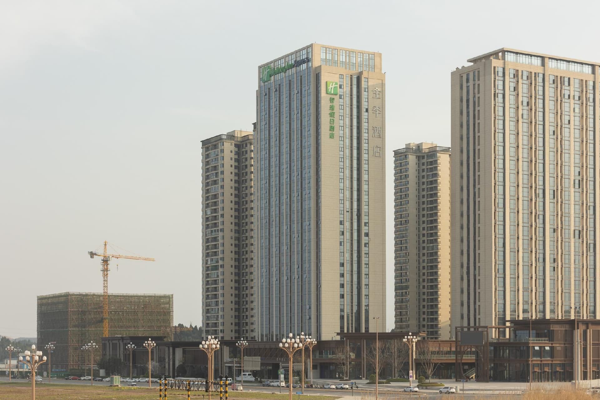 JI Hotel Chengdu Tianfu Airport Yinbing Avenue