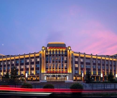 Hilton Garden Inn Hulunbuir Hailar