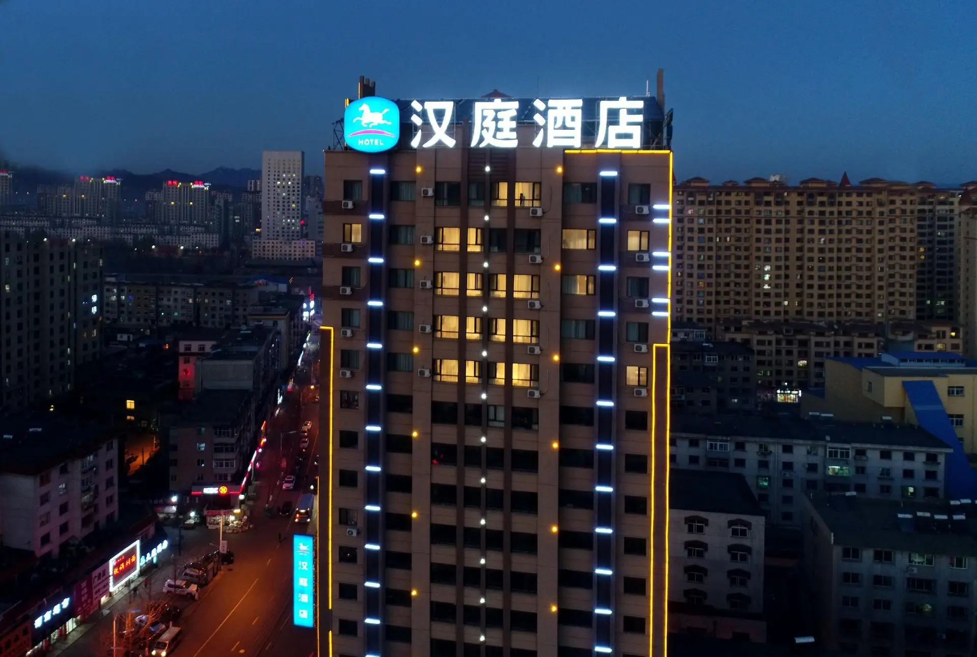 Hanting Hotel Fengcheng Phoenix Station