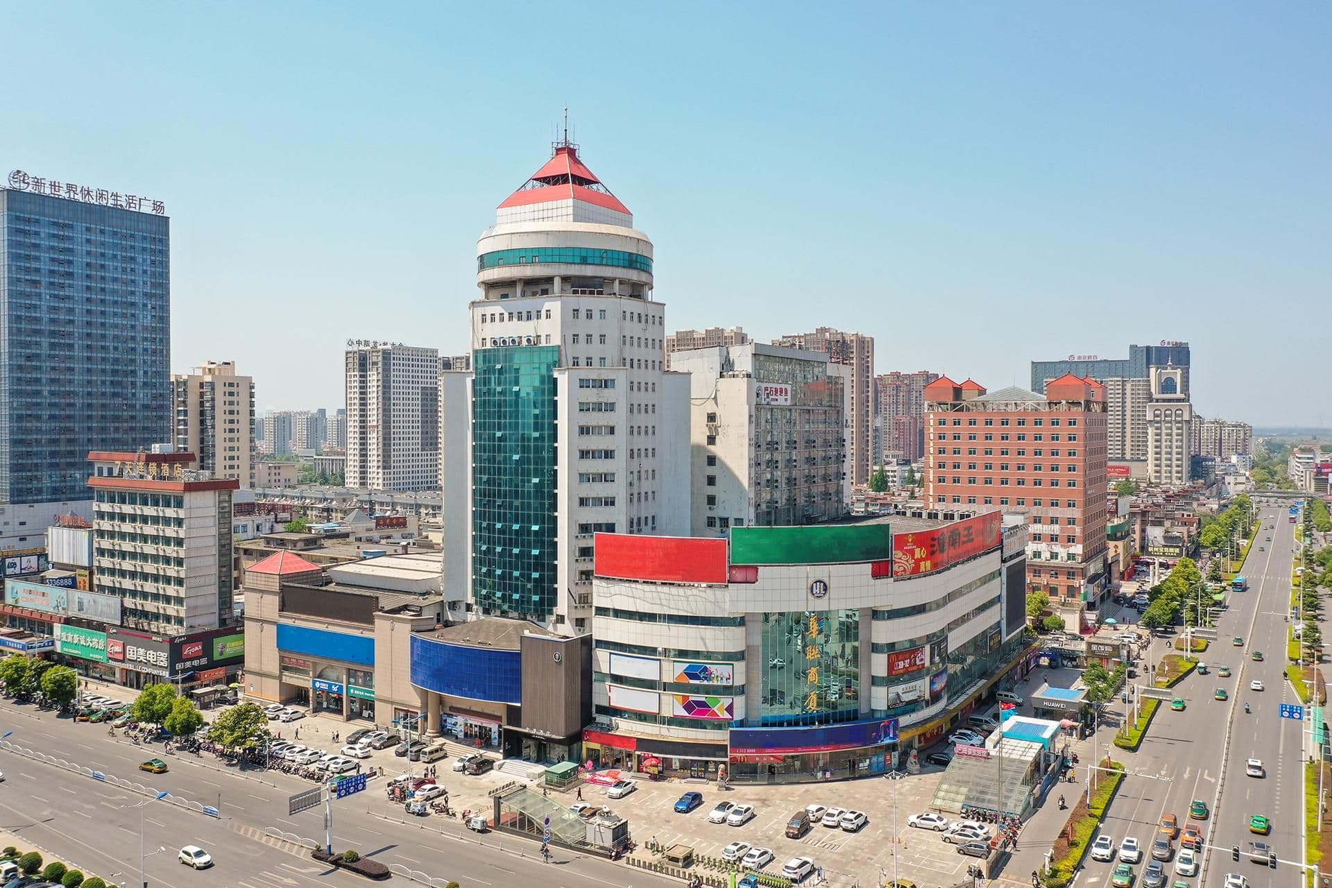 โรงแรมจี หวยหนาน คอมเมอร์เชียล คัลเจอร์ พลาซ่า