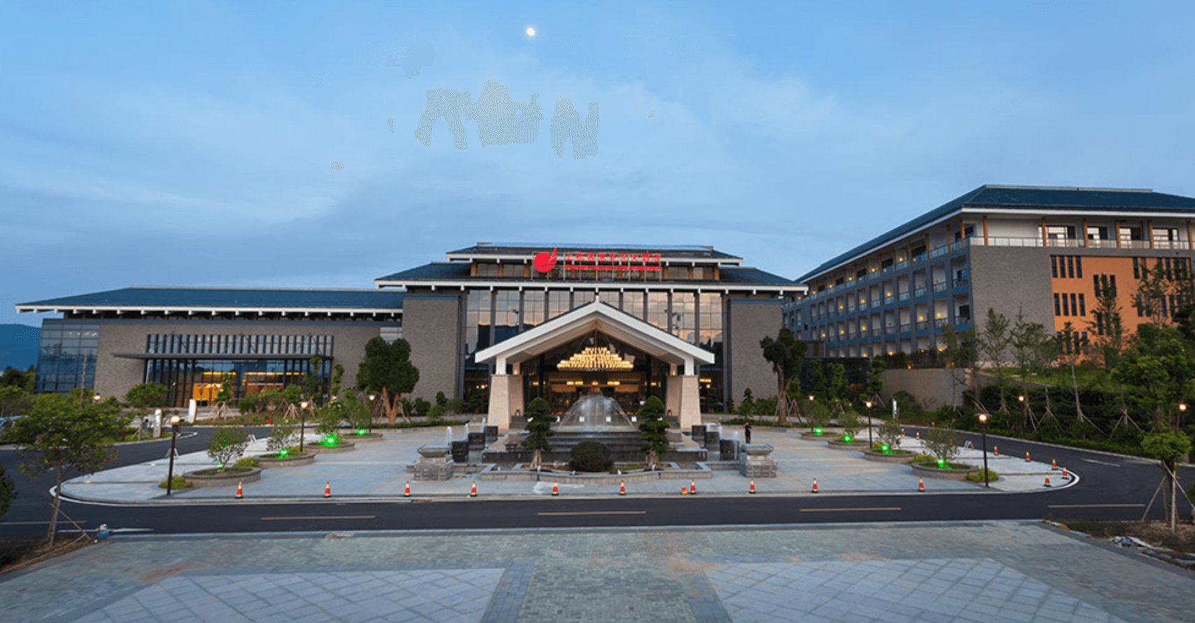 New Century Hotel Shanghang Hakka