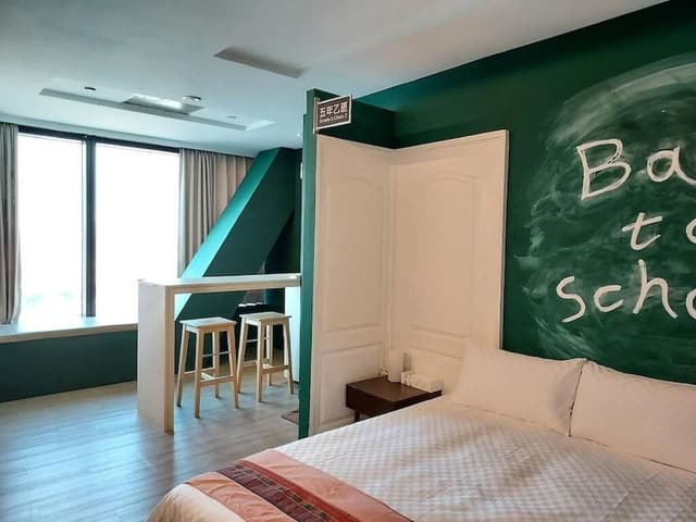 Double Room, City View