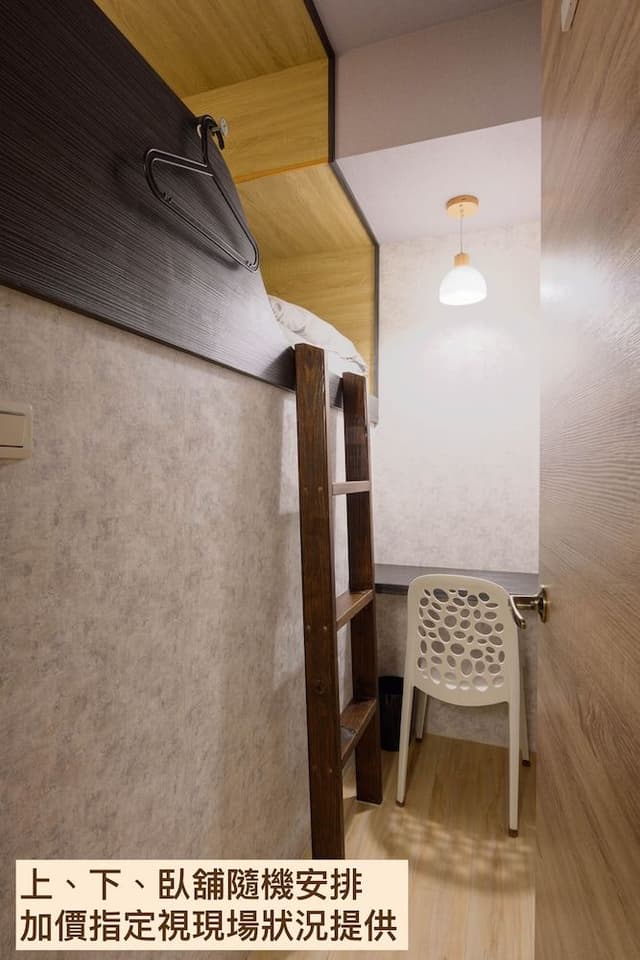 Basic Single Room, Men only, Non Smoking, Shared Bathroom