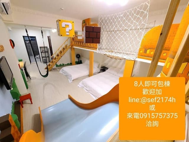 Superior Villa