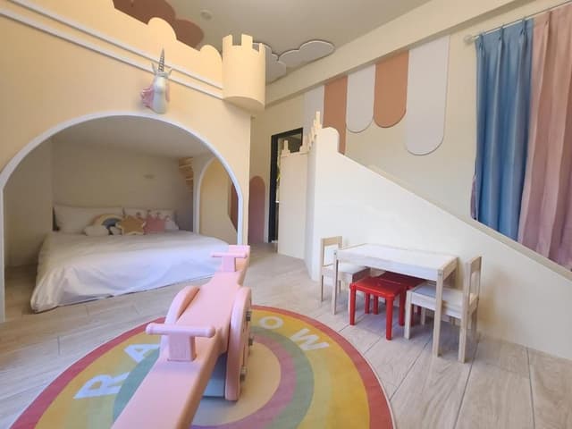 Family Suite