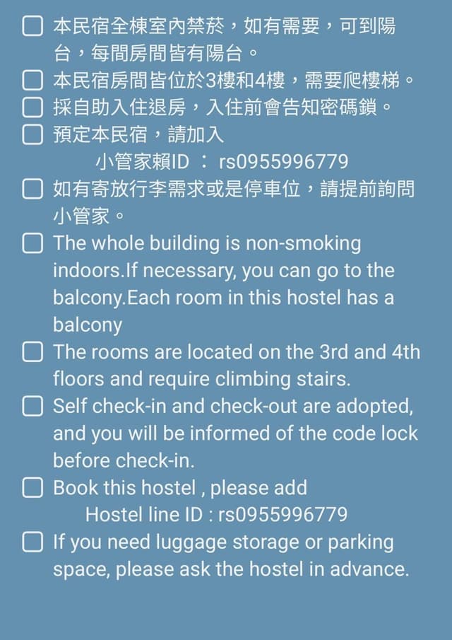 Deluxe Balcony