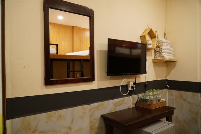 VIP Room