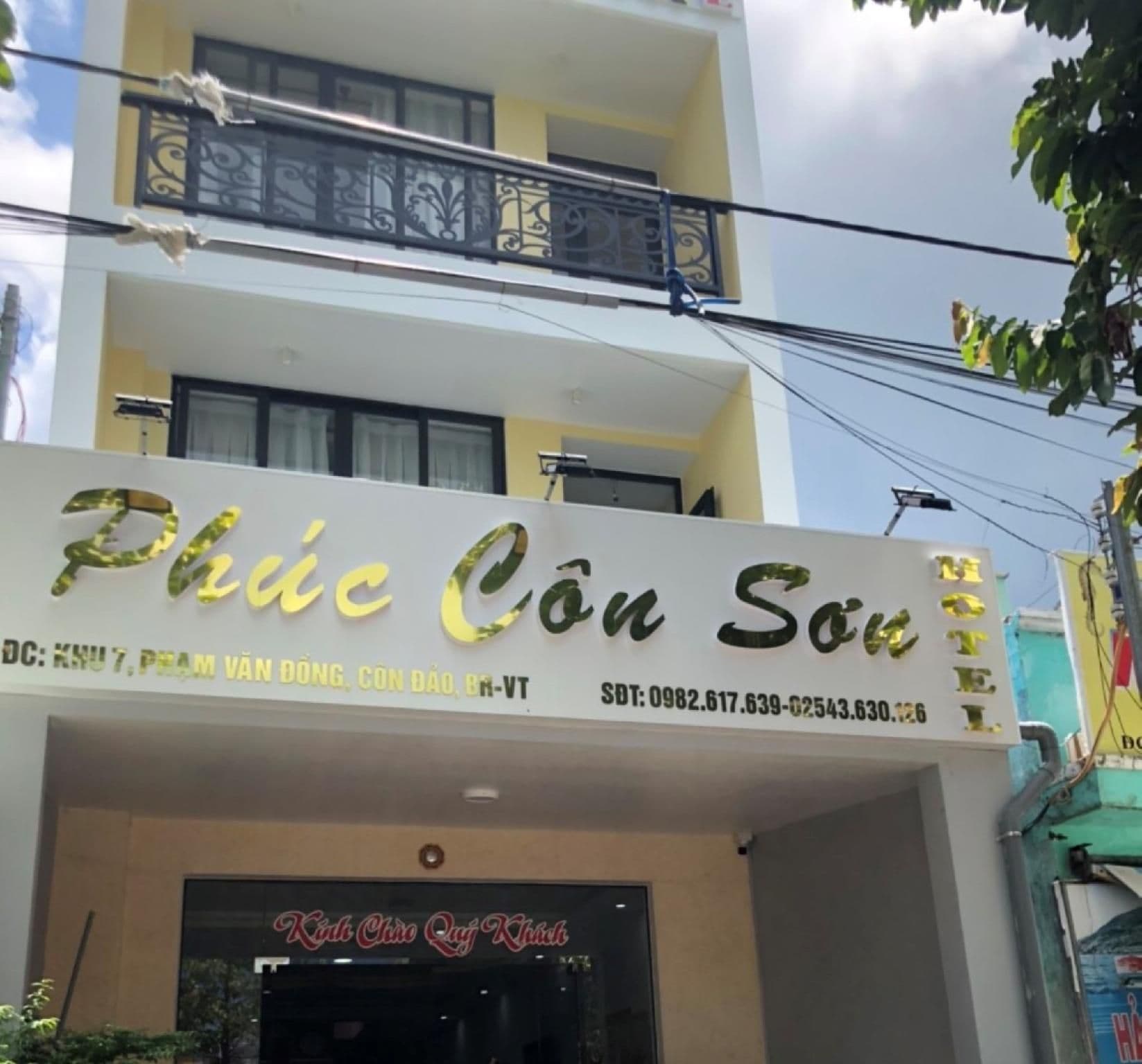 Phuc Con Son Hotel Phuc Con Son Hotel