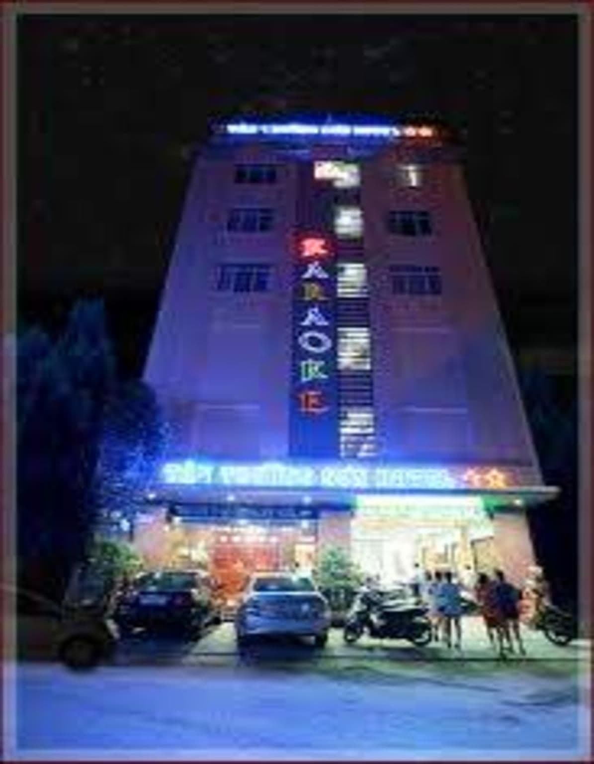 Tan Truong Son Hotel Tan Truong Son Hotel