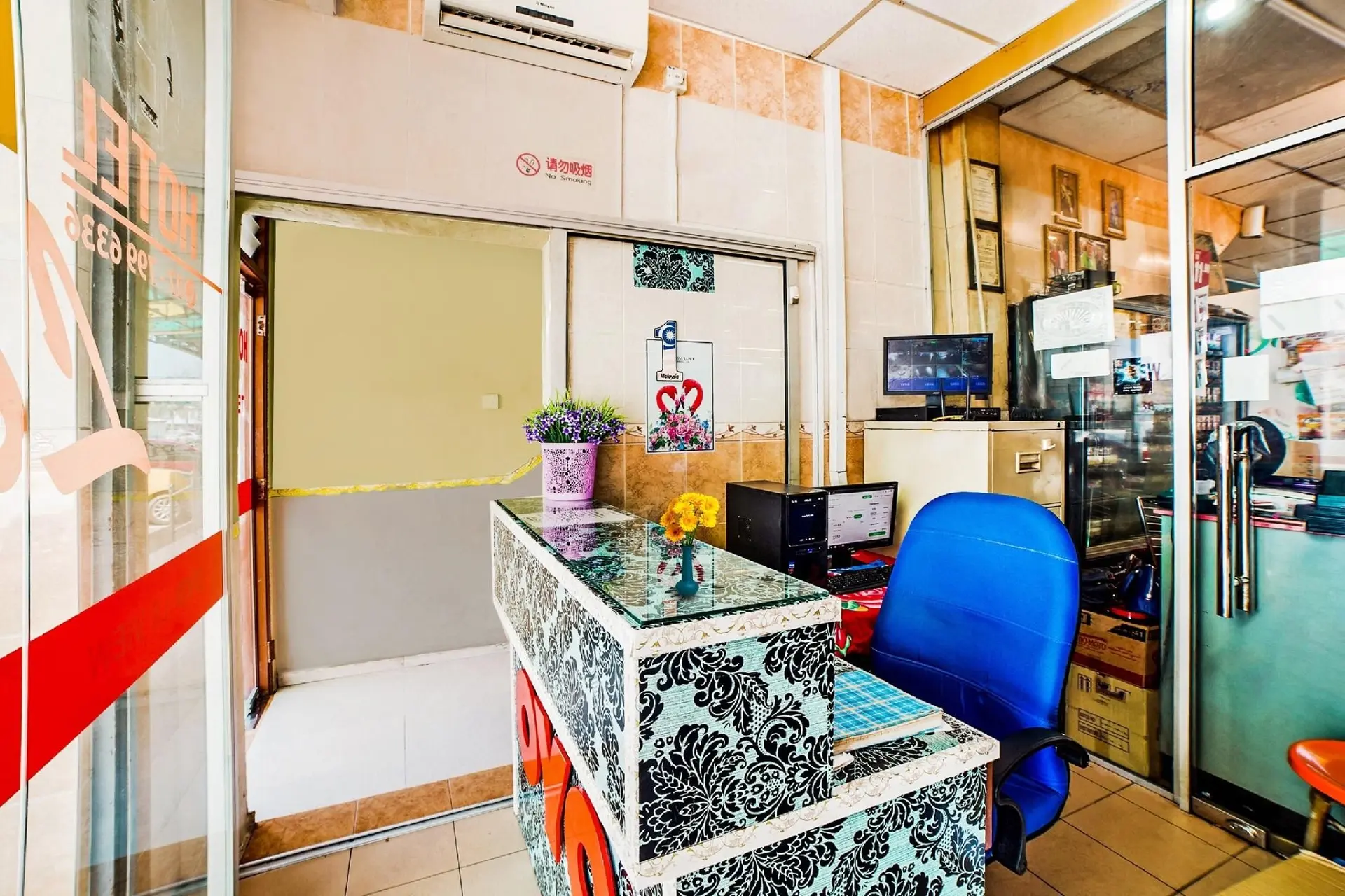 โรงแรมลี่วิว