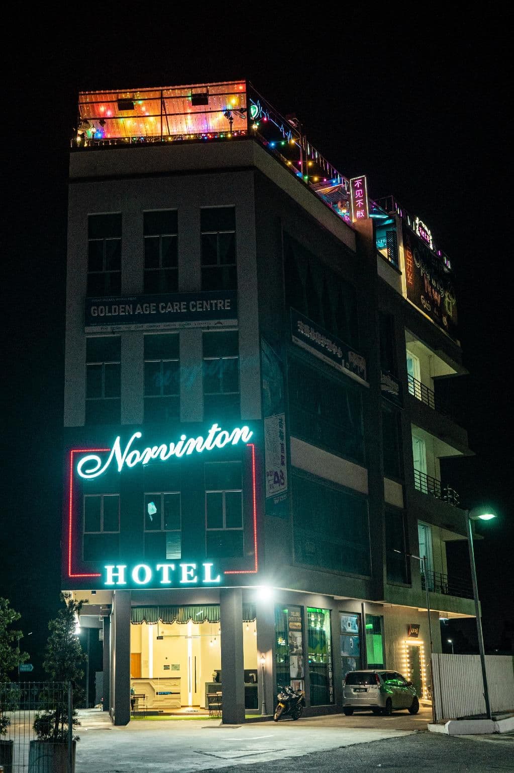 โรงแรมนอร์วินตัน โรงแรมนอร์วินตัน