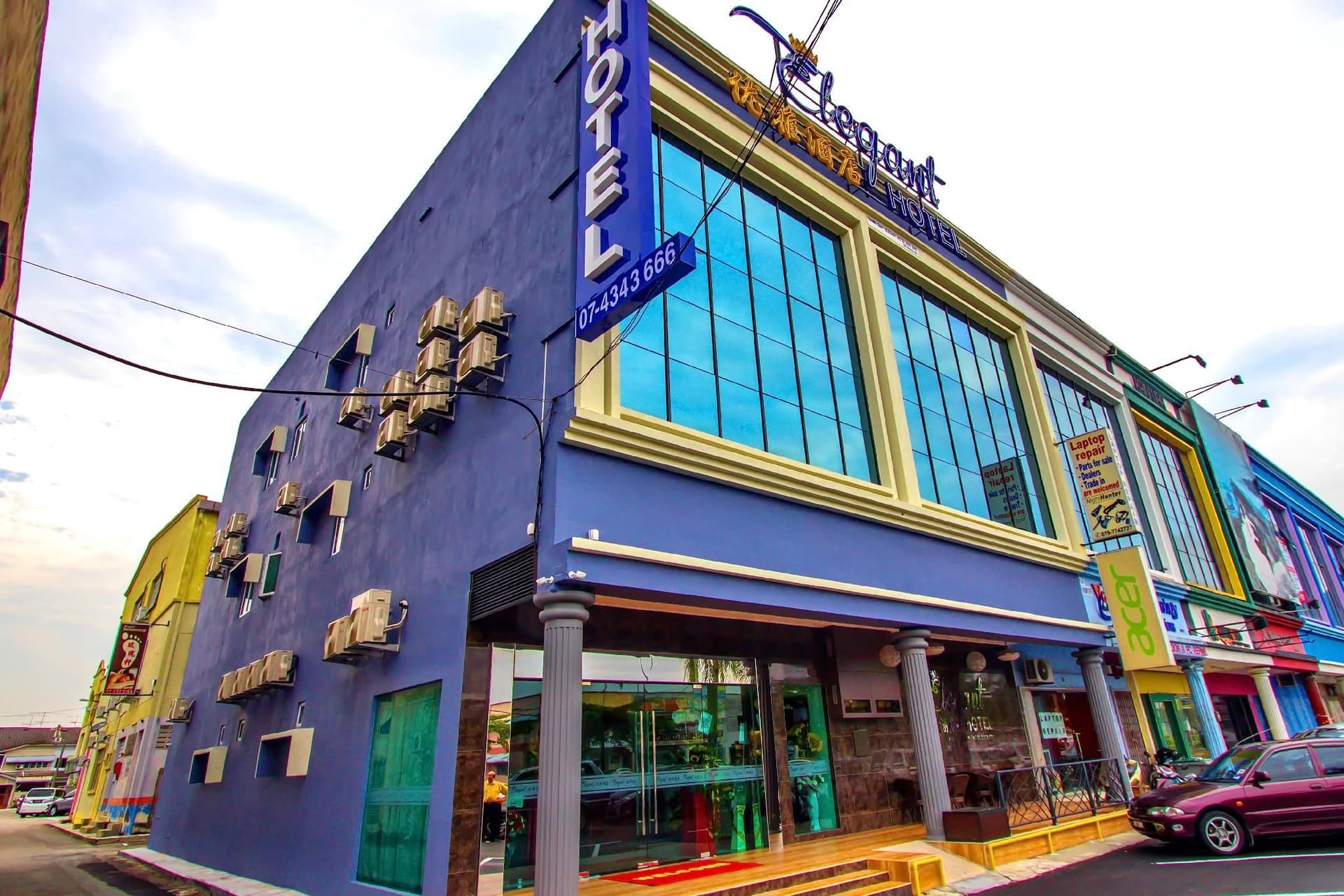 โรงแรมเอลเลแกนต์