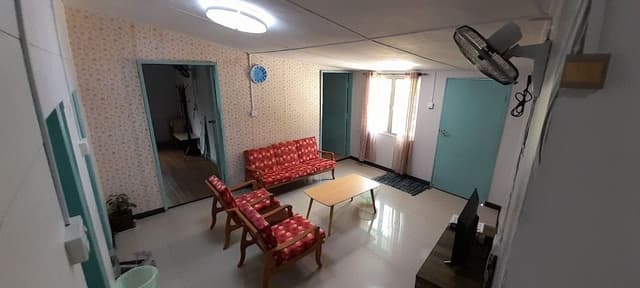 Family House