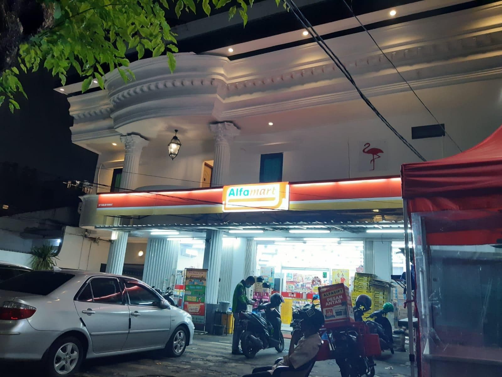 ฟลามิงโก เรสซิเดนซ์