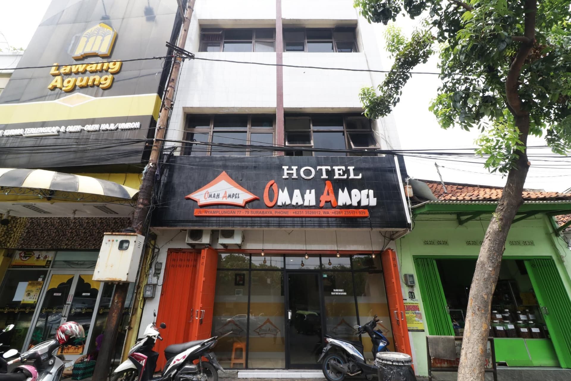 โรงแรมโอมาห์ อัมเพล ชาเรียะฮ์ โรงแรมโอมาห์ อัมเพล ชาเรียะฮ์