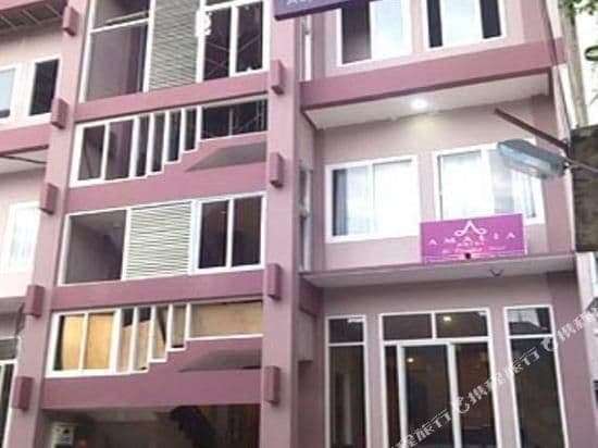 Hotel Amalia Malioboro