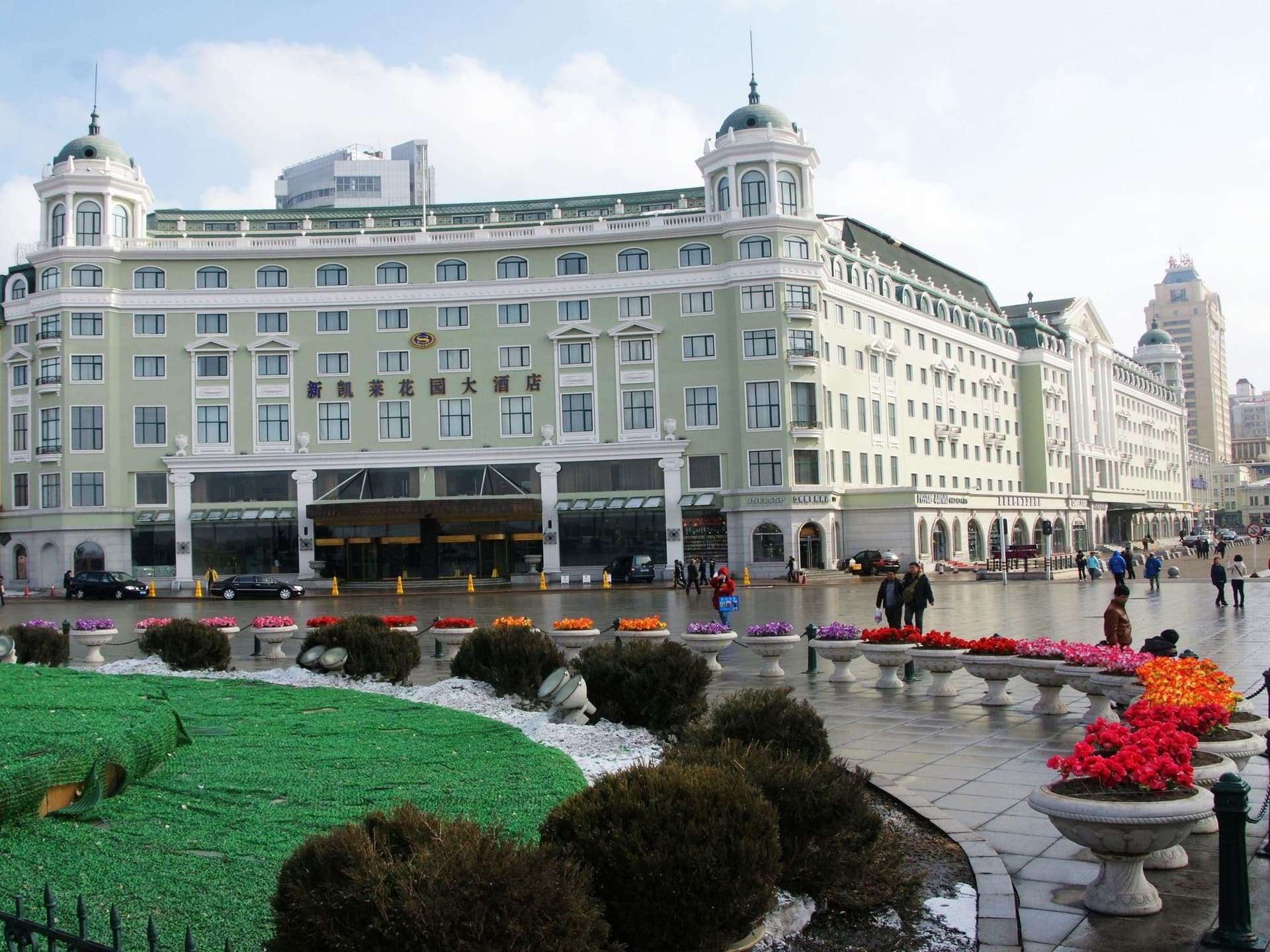 Hotel Indigo Harbin Central Avenue