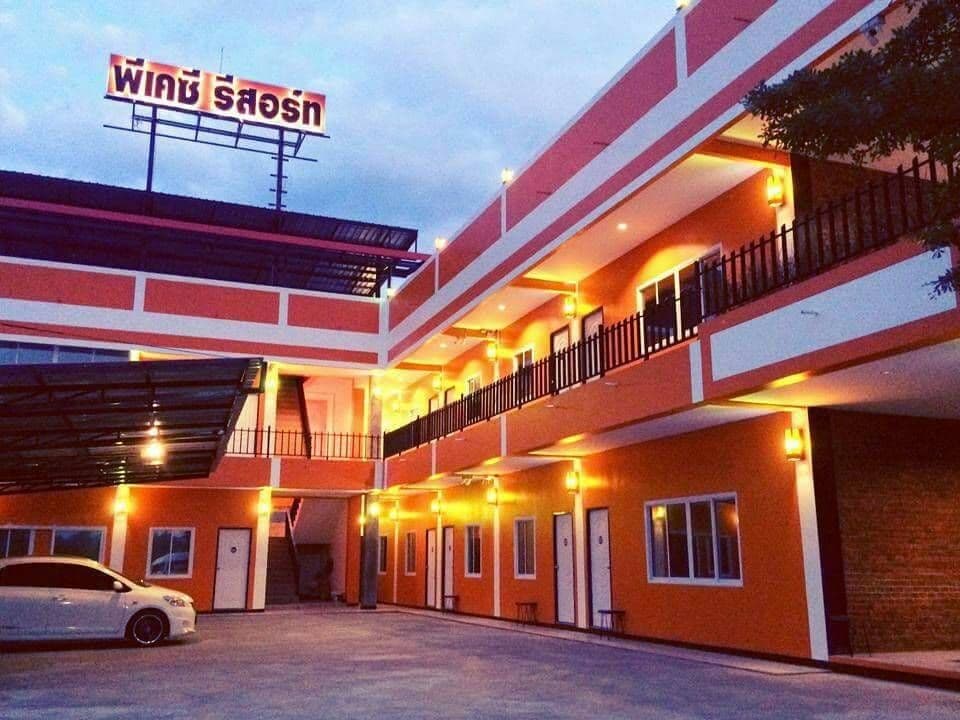 PKC Resort PKC Resort