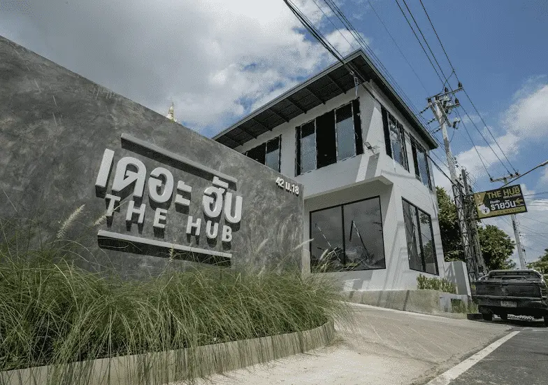 โรงแรมเดอะ ฮับ สุรินทร์ โรงแรมเดอะ ฮับ สุรินทร์