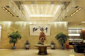 Shi Dai Jin Cheng Hotel