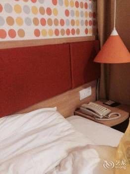 Homeinn Hotel (Chengdu Huaxi Medical University Telecom Road)