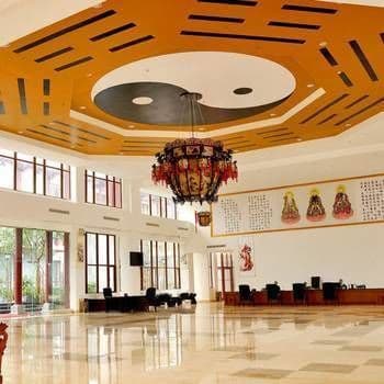 Taoyuan Hot Spring Internationnal Hotel