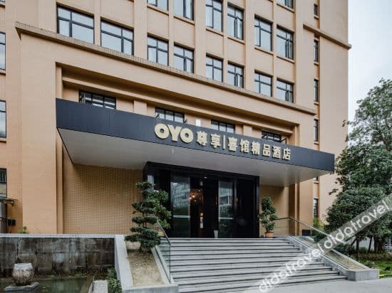 Exclusive Xiguan Boutique Hotel (Chengdu Longquanyi Government Experimental Primary School)
