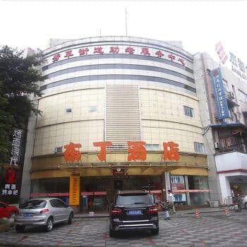 Pod Inn Chengdu Yulin Nijia Bridge Subway Station
