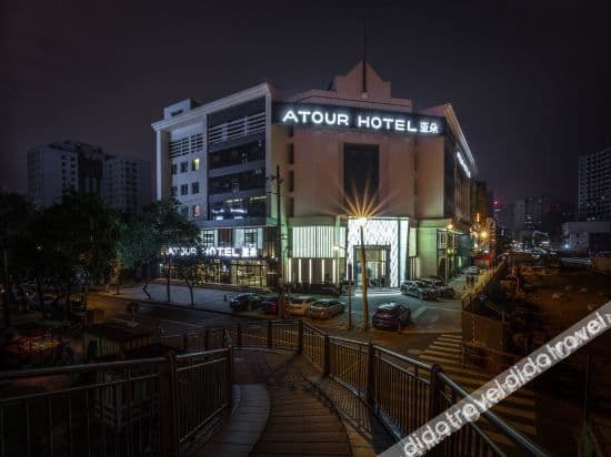 Atour Hotel (Chengdu Renmin North Road)