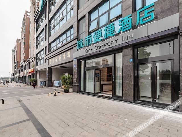 Business Double Room