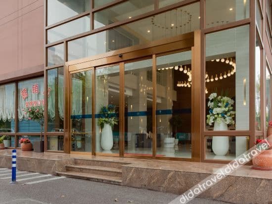 ChengDu HanYang Hotel