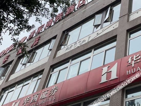 Xinyijia City Hotel