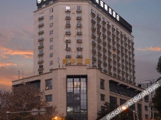 Panda Hotel (Chengdu Tianfu Square)