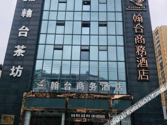 Hantai Hotel Hanjiang