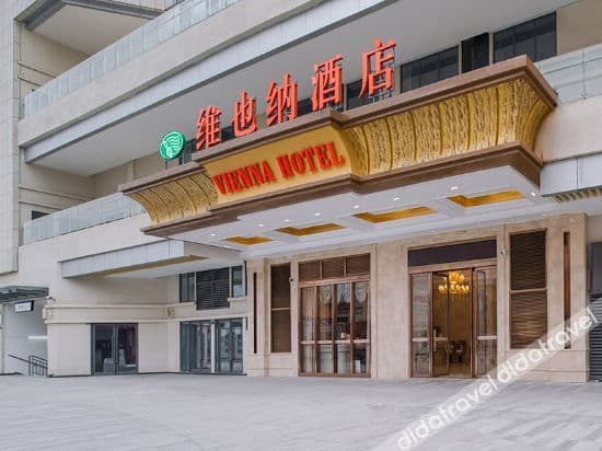 Vienna Hotel (North Square of Chengdu North Railway Station)