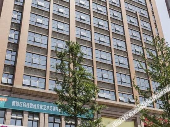 JI Hotel (Chengdu Southwest Petroleum University)